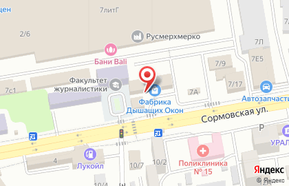 Магазин канцелярских товаров на Сормовской, 5/7 на карте
