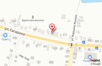 Ателье штор на улице Гагарина на карте