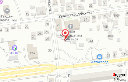 Кафе быстрого питания Счастье есть на карте