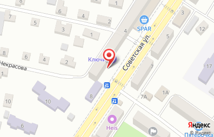 Магазин косметики и бытовой химии Шик & Блеск на Советской улице на карте