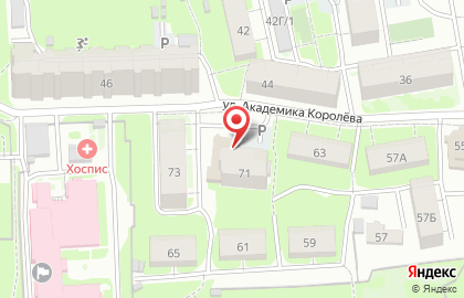 Бар Катя, буду поздно! на карте