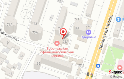 Воронежская офтальмологическая клиника на Ленинском проспекте на карте
