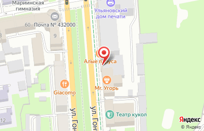 Ульяновский дом печати на карте