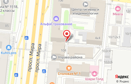 Рекламное агентство полного цикла Вышка на карте