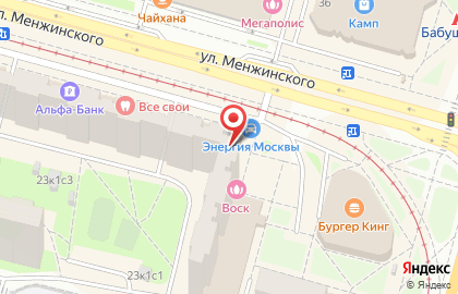 Северо-восточного АО Бабушкинский Отдел Загс Управления Загс г. Москвы на карте