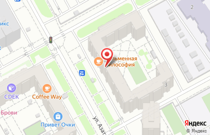 Магазин интимных товаров Эролайф на улице Азата Аббасова на карте
