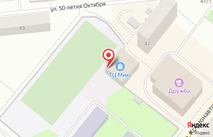 Магазин сантехники Конэкт на улице Космонавтов на карте