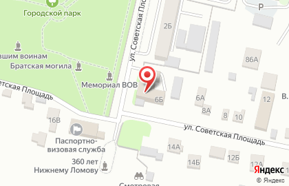 Усзн на карте