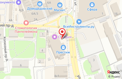 Интим-шоп для взрослых Секси Хаус на улице Корнеева в Домодедово на карте
