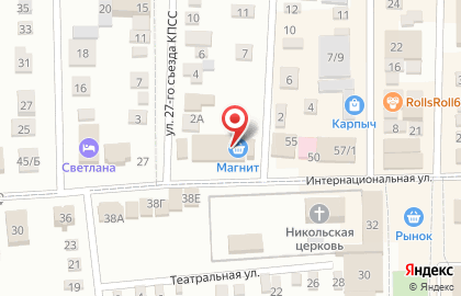 Гипермаркет Магнит в Саратове на карте