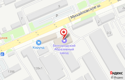 Столовая Белгородский абразивный завод на карте