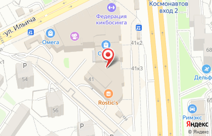 Магазин кондитерских изделий на проспекте Космонавтов на карте