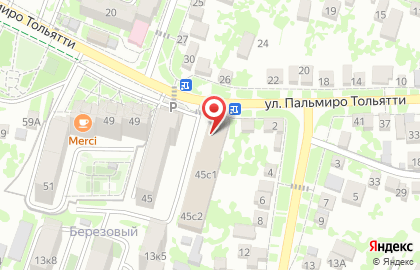 Специализированный застройщик Курортный на карте