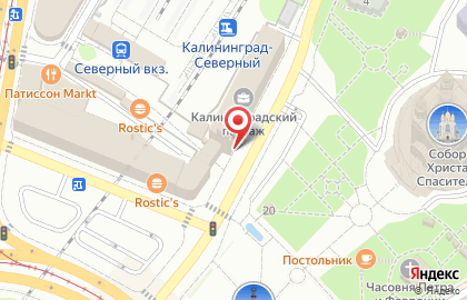 Агентство визовой поддержки на карте