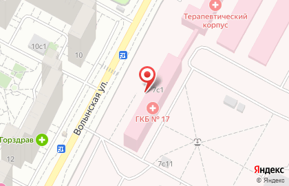 Экспресс-кофейня Marcony на Волынской улице на карте