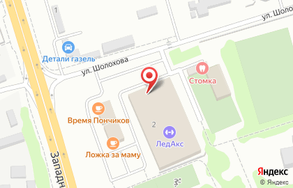 Центр спортивного развития "Ростов-на-льду" на улице Шолохова на карте
