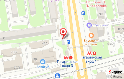 Киоск по продаже печатной продукции в Заельцовском районе на карте