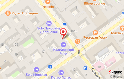 Ателье по пошиву художественного костюма That`s me Maria Evstigneeva на карте