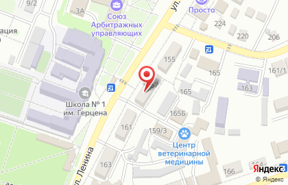 Агентство недвижимости Рива-Юг на карте