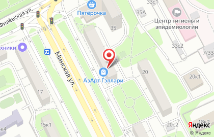 Auto-Z, Volkswagen на Минской улице на карте