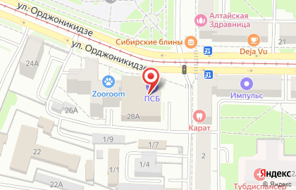 ПСБ на улице Орджоникидзе на карте