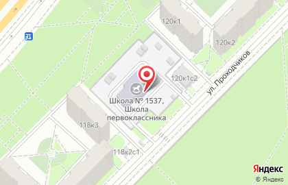 Школа №1537 на Ярославском шоссе на карте