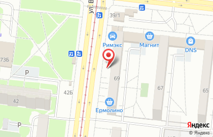 Ломбард Хороший в Екатеринбурге на карте
