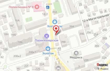 Ателье в Махачкале на карте