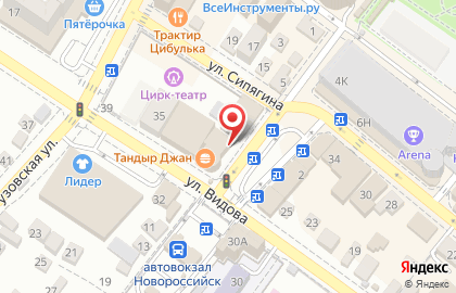 Аптека Домашний доктор в Новороссийске на карте