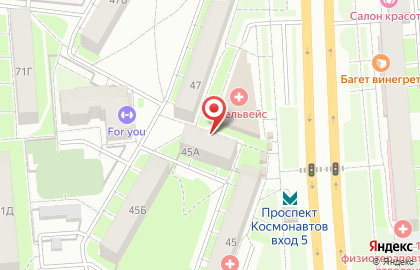 Магазин Zenmod на проспекте Космонавтов на карте