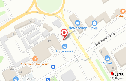 Магазин товаров для огорода Садовод на карте