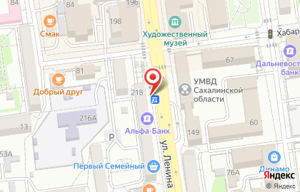 Рнко Холмск в Южно-Сахалинске на карте
