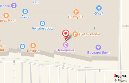 Туристическое агентство Coral Travel в Северном промышленном районе на карте