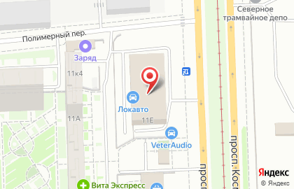 Автоцентр Гагарина на карте