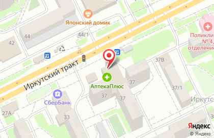 Ремонтная мастерская СмартТВ на Иркутском тракте на карте
