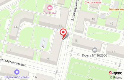 Студия красоты Агами на карте