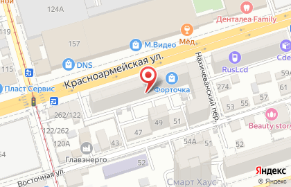 Магазин автозапчастей Автобокс на Красноармейской улице на карте