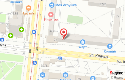 Школа ногтевого дизайна Екатерины Мирошниченко в Верх-Исетском районе на карте