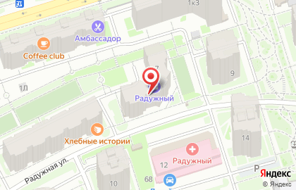 Продуктовый магазин Радужный на Радужной улице на карте