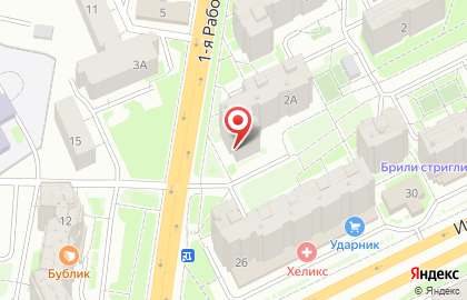 Аптечный центр Здоровье в Томске на карте