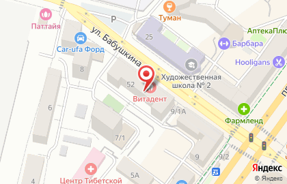 Стоматология Витадент на улице Бабушкина на карте