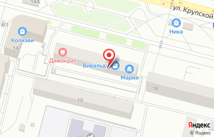 Алкомаркет Джин в Центральном районе на карте