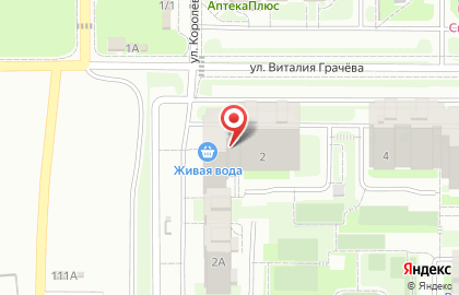 Магазин разливных напитков АЯН в Томске на карте
