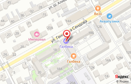 Радиокомпания Рубас на карте