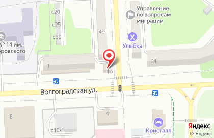 Магазин разливного пива Живое пиво, магазин разливного пива на Волгоградской улице на карте