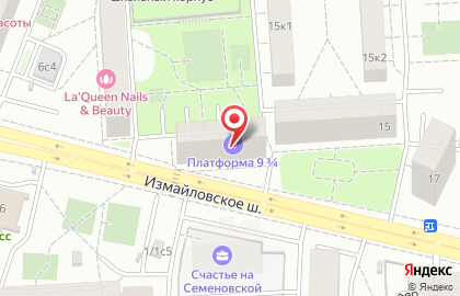 Ремонт электроники, сервисный центр на Семеновской на карте