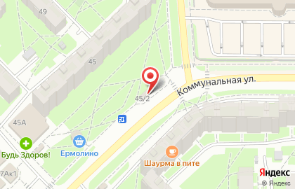 Магазин Цветочный ларчик на Коммунальной улице на карте