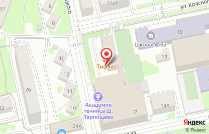 Ресторан Тифлис в Казани на карте