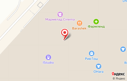 Магазин iGorod в Дзержинском районе на карте