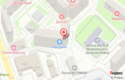 Магазин Nekoshop на Пролетарской на карте